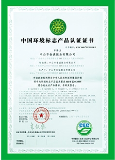 Їh(hun)(bio)־a(chn)ƷJ(rn)CC